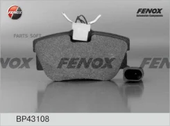 ������� ��������� �������� VW Transporter 90-03 Fenox BP43108 BP43108 ����