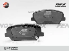 ������� ��������� �������� | ����� ����/��� | Fenox BP43222 BP43222 ����