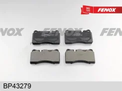 ������� �������� ��������! VW Touareg, Land RoverRange Rover 3.2-4.2i/3.0TDi V6 05 Fenox BP43279 BP43279 BP43279 ����