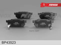 ������� ��������� �������� 116*45*15, �������� Honda Civic IV, V 87-, Fit 01- Fenox BP43523 BP43523 ����