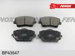 ������� ��������� �������� Geely Tugella (FY11) 20-, Volvo XC40 18- 140,3*66,6*18,7, �������� Fenox BP43547 BP43547 ����