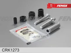����������� ���������� �������� (������, �����) d=10 Fenox CRK1273 Fenox CRK1273 CRK1273 ����