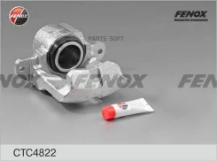 ������� �������� ������ ��� ����� d=48 �� Fenox CTC4822 Fenox CTC4822 CTC4822 ����