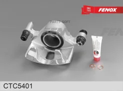������� �������� ����� ��� ����� d=54 �� Fenox CTC5401 Fenox CTC5401 CTC5401 ����