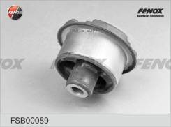  Honda Airwave (GJ1, GJ2) 05-10, Capa (GA4GA6) 98-02, Civic (EU, EP, ES) 01-06, Civic Coupe Fenox FSB00089 FSB00089 