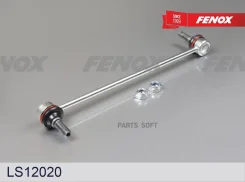 ���� ������������� Fenox LS12020 LS12020 ����