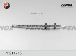����� ��������� �������� Fenox PH211716 Fenox PH211716 PH211716 ����
