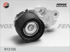 ����� �������� ����� ��� Fenox R12105 R12105 ����
