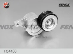 ���������� ����� ��������� ������������ Fenox R54108 R54108 ����