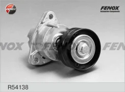 ���������� ������������� ����� Chevrolet Lacetti 05- Fenox R54138 R54138 ����