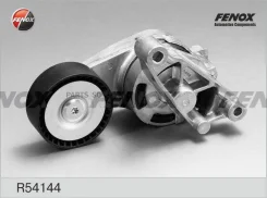 ���������� ������������� ����� Fenox R54144 R54144 ����