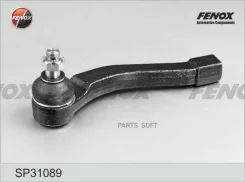 ���������� ������� | ����� ��� | Fenox SP31089 SP31089 ����
