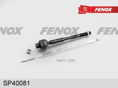 ���� ������� Nissan Qashqai 07- Fenox SP40081 SP40081 ����
