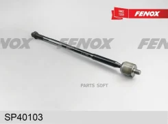 ���� ������� | ����� ����/��� | Fenox SP40103 SP40103 ����