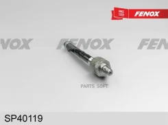 ���� ������� | ����� ����/��� | Fenox SP40119 SP40119 ����