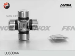 ���������� �������� ���� ��� �/� ��� 2105 Fenox ������������� d=16, L39 Fenox UJ80044 UJ80044 ����