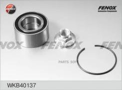 ��������� �������, �������� | ����� ����/��� | Fenox WKB40137 WKB40137 ����