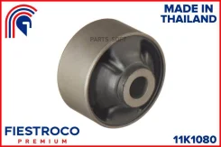 ����������� ������ Hyundai Elantra 00-, Matrix 01- (Hyablanb, BH11029) 11K1080 Fiestroco 11K1080 11K1080 ����