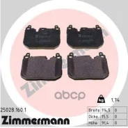 ������� ��������� �������� Zimmermann 250281601 Zimmermann ���. 250281601 250281601 ����
