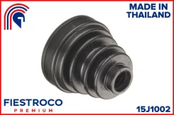 ������� ����� Toyota Carina/Camry/RAV4 15J1002 Fiestroco 15J1002 15J1002 ����