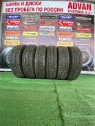 Bridgestone Duravis M804. �����������, 2023 ���, �/�, ����� �� 5 % ����