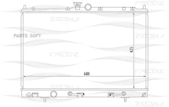 �������� ���������� FREE-Z KK0156 KK0156 ����