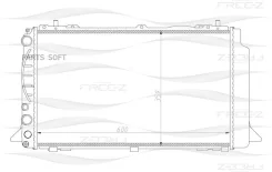 �������� ���������� FREE-Z KK0114 KK0114 ����