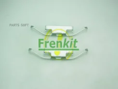 �������� ��������� ��������� ������� ���� BMW 116i 1.6 2004.06-2011.06 Frenkit 901097 901097 ����