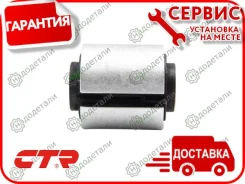 ����������� ������ ����� CTR GV0922 � ��������� � ��������� [GV0922] GV0922 ����