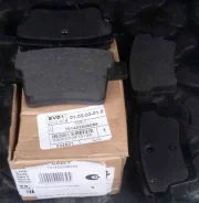 ������� ��������� �������� ������ Geely 101402006059 101402006059 ����