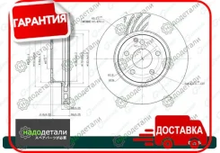 ���� ��������� ������������� G-brake GR-02934 � ��������� � ��������� [GR02934] GR02934 ����