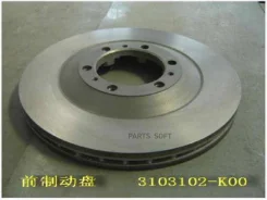 ���� ��������� �������� Great WALL 3103102K00 3103102K00 ����