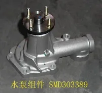 ����� Great Wall SMD303389 Great WALL SMD303389 SMD303389 ����