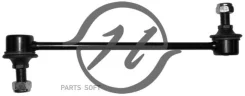 ���� ������������� ����� ����/��� Hanse HS900015 HS900015 ����