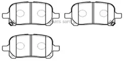 ������� ��������� �������� ������ Lexus: ES300 96-02, RX300 99-02 Toyota: Avalon 98-05, Camry 96-01, Previa 00-, Solara 99-03 HSB HP5005 HP5005 ����