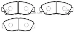 ������� ��������� �������� ������ Honda: Accord 90-98 Acura: 1.6EL 97-00, 1.7EL 01-05 HSB HP5041 HP5041 ����