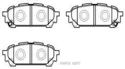 ������� ��������� �������� ���� Subaru: Legacy IV 03 -, Legacy IV ��������� 03 -, Outback 03 -, Tribeca 05 - HSB HP8424 HP8424 ����