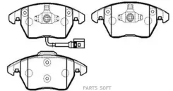 ������� ��������� �������� ������ AUDI: A3 03-, A3 Sportback 04-, TT 06-, SEAT: Altea 04-, LEON 05-, Skoda: Octavia 04-, VW POLO / POLO sedan 10- HSB...