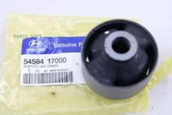 ����������� ��������� ������ Hyundai/Kia 54584-17000 Hyundai-KIA 54584-17000 5458417000 ����