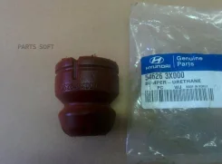 �������� ������������ Hyundai-KIA 546263X000 546263X000 ����