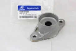 ����� ������������ ������� Hyundai/Kia 55330-2H000 Hyundai-KIA 55330-2H000 553302H000 ����