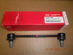 ������ ������������� ������� Hyundai/Kia 55530-1F000 Hyundai-KIA 55530-1F000 555301F000 ����