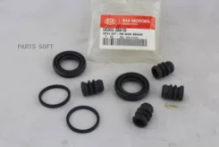����������� �������� Hyundai/Kia 58303-38A10 Hyundai-KIA 58303-38A10 5830338A10 ����