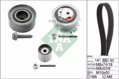 �������� ����� ��� INA 530040510 530040510 ����