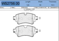 ������� ��������� �������� | ��� | Jeenice WS275600 WS275600 ����