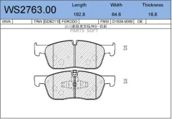 ������� ��������� �������� | ����� | Jeenice WS276300 WS276300 ����