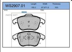 ������� ��������� �������� | ����� | Jeenice WS290701 WS290701 ����