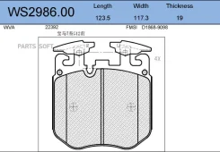 ������� ��������� �������� | ����� | Jeenice WS298600 WS298600 ����