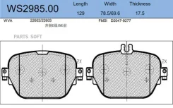 ������� ��������� �������� | ��� | Jeenice WS298500 WS298500 ����