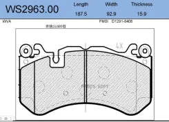 ������� ��������� �������� | ����� | Jeenice WS296300 WS296300 ����